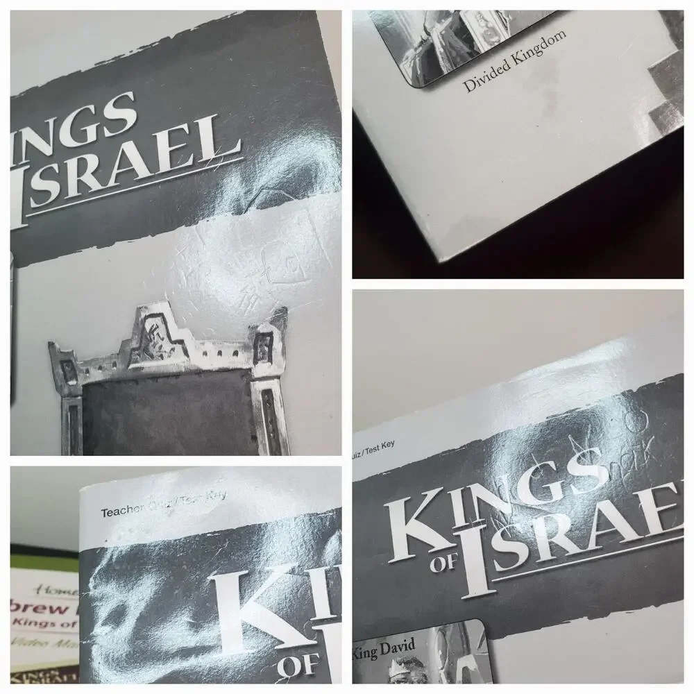 Abeka Kings Of Israel Video Manual, Quiz And Test Key Homeschool MISSING PG